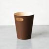 Papelera espresso 7.5L WOODROW