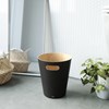 Papelera negra 7.5L WOODROW